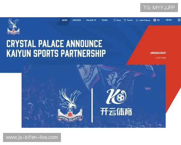 开云体育赞助了哪些球队平台对比避坑防骗