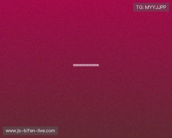 大型赛事预热足球直播避坑指南防骗必看